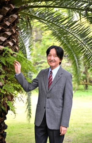 ライフワークに関する広島での集まりにプライベート訪問された（写真は11月18日・秋篠宮邸）