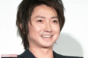 藤原竜也