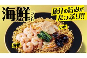 ローソンの「贅沢すぎ!チャレンジ」(公式サイトより)