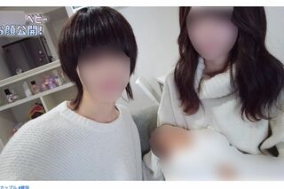 YouTubeチャンネルで出産を報告したカップルユーチューバーのN氏とSさん（YouTubeより、一部編集部加工）