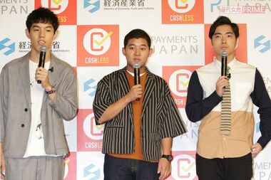 お笑いトリオ『四千頭身』