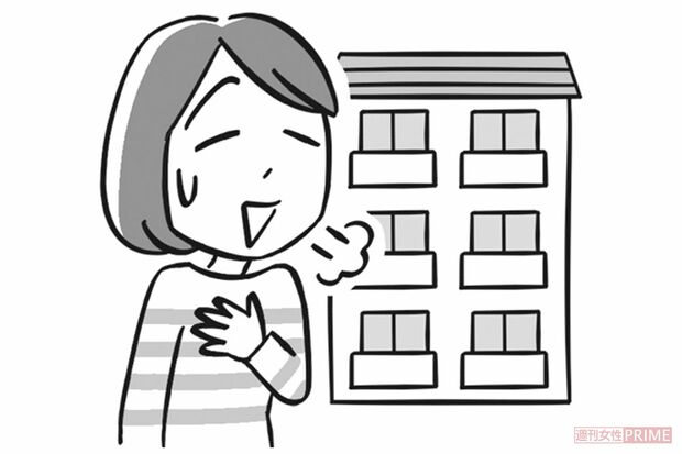 イラスト／はやかわくにこ