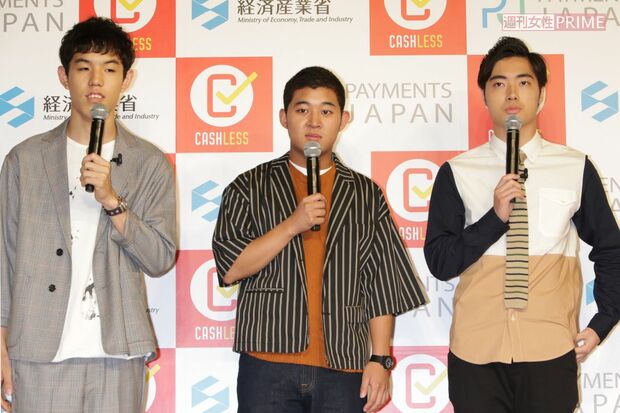 お笑いトリオ『四千頭身』