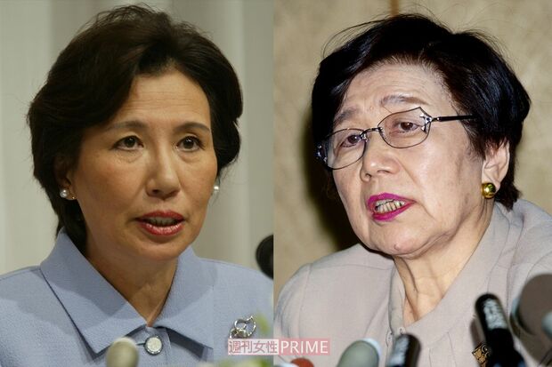 過去もっとも女性総理に近いといわれていた土井たか子氏と田中眞紀子氏。結局実現しなかった