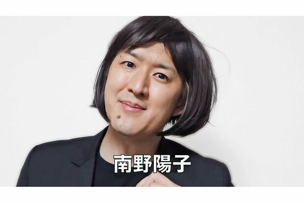 むらせは半沢（堺雅人）や大和田取締役（香川照之）はもちろん、花（上戸彩）や平山美幸（南野陽子）、さらには諸田（池田成志）や三木（角田晃広）などの端役まで、ほぼ全出演者を1人でまねしまくり（本人YouTubeより）