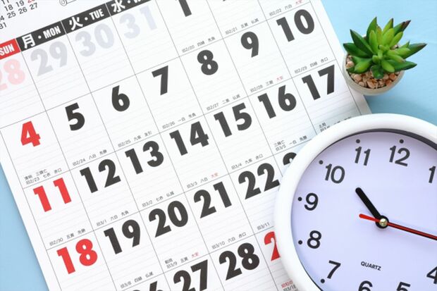 ※写真はイメージです