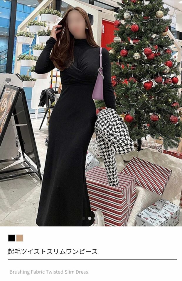 AさんがIKEAで撮影した商品写真