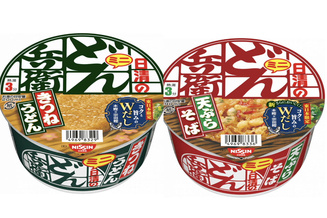 4月値上げラッシュ】日清食品の『どん兵衛』は吉岡里帆起用で影響打破