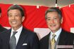 （左から）舘ひろし、神田正輝