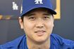 日本時間10月25日、ワールドシリーズ前日会見に臨んだ大谷翔平 写真/共同通信社