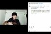 SNS上でリレー形式に歌唱動画を投稿する“うたつなぎ”で、三浦さんはJUJUからバトンを渡され動画を公開していた（三浦さんのSNSより）