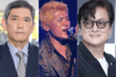 「演技派」だと思うロックミュージシャンランキング