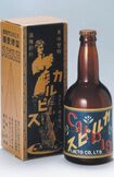 1919年に発売された、化粧箱つきの初代カルピス