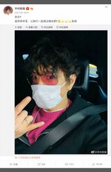 17日、タレントの木村拓哉が、中国版ツイッター・微博で新型コロナウイルスの感染抑止に向けたメッセージをマスク姿の写真とともに発信した。