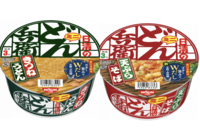 【4月値上げラッシュ】日清食品の『どん兵衛』は吉岡里帆起用で影響打破?食品・紙製品・タバコ…2500品目…