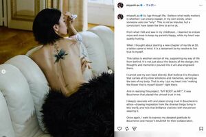 大胆なタトゥー姿を公開した三吉彩花（本人のインスタグラムより）