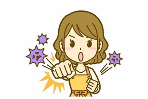 ※写真はイメージです