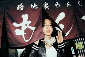 月島でもんじゃを堪能。撮影/北浦敦子