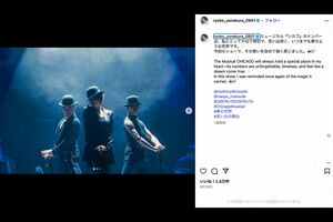 家宅捜索が入ったと報じられた8月20日以降、SNSの更新もストップしている米倉涼子（公式Instagramより）