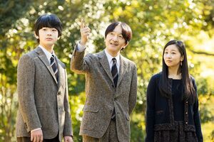 秋篠宮ご一家（'21年11月・赤坂）