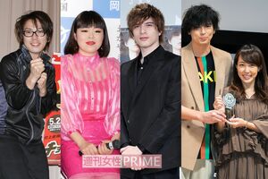 左からザブングル松尾、藤原史織（旧芸名・ブルゾンちえみ）、城田優・アレクサンダーと川崎希夫妻