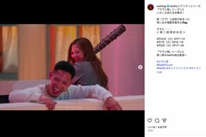 Netflixで配信中の人気恋愛リアリティー番組『ラヴ上等 シーズン2』。出演者はヤンキー男女ばかり(公式インスタグラムより)