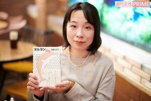 辛酸なめ子さん 撮影/山田智絵