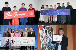 映画タイトル「原題と違いすぎる邦題」の数々