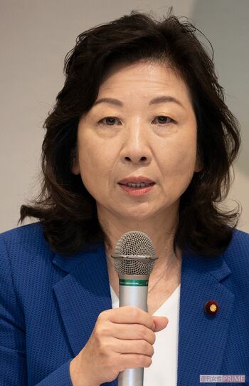 野田聖子(自民党)