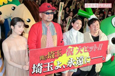 映画『翔んで埼玉』大ヒット舞台挨拶（'19年3月）