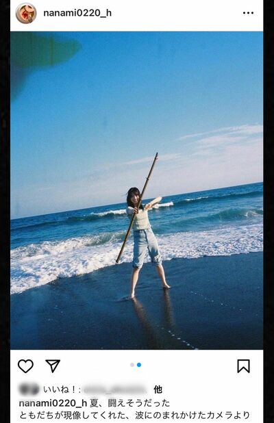 週刊少年マガジン 2017年2.3合併号　乃木坂46 橋本奈々未　ラストグラビア 画像・写真 | 乃木坂46・橋本奈々未、ラスト写真集の先行カット公開