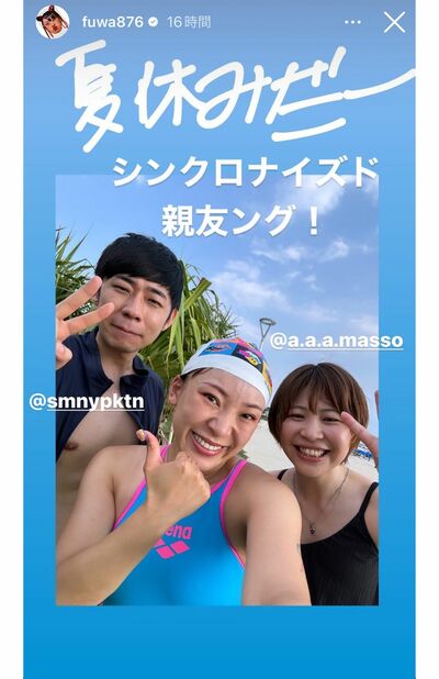 暴言騒動のフワちゃん、セクシービデオ転身報道に批判殺到「ものすごく