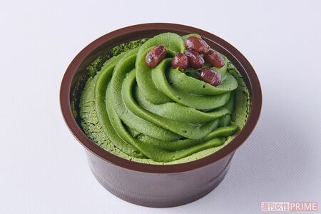 抹茶モンブラン~西尾の抹茶使用~/ニューデイズ298円