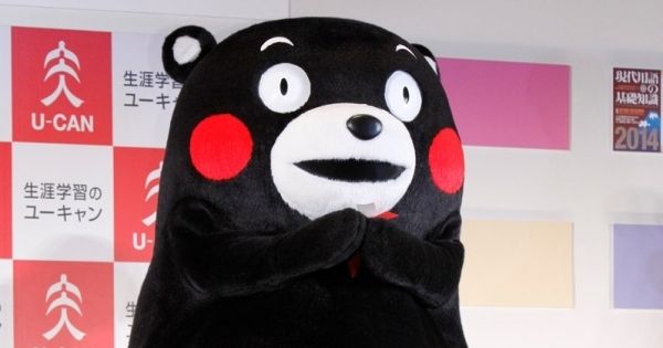 kumamon