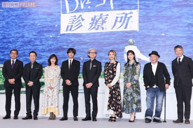 『Dr.コトー診療所』