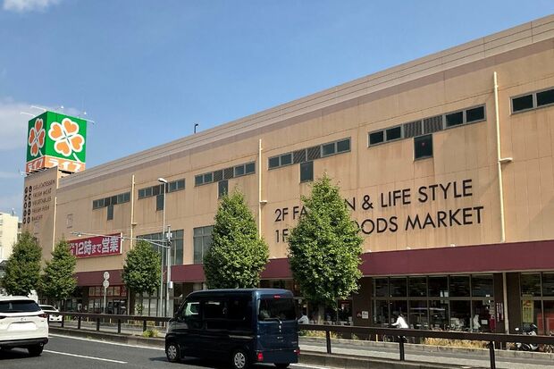 大阪府大阪市にある下寺店　写真提供／ライフコーポレーション