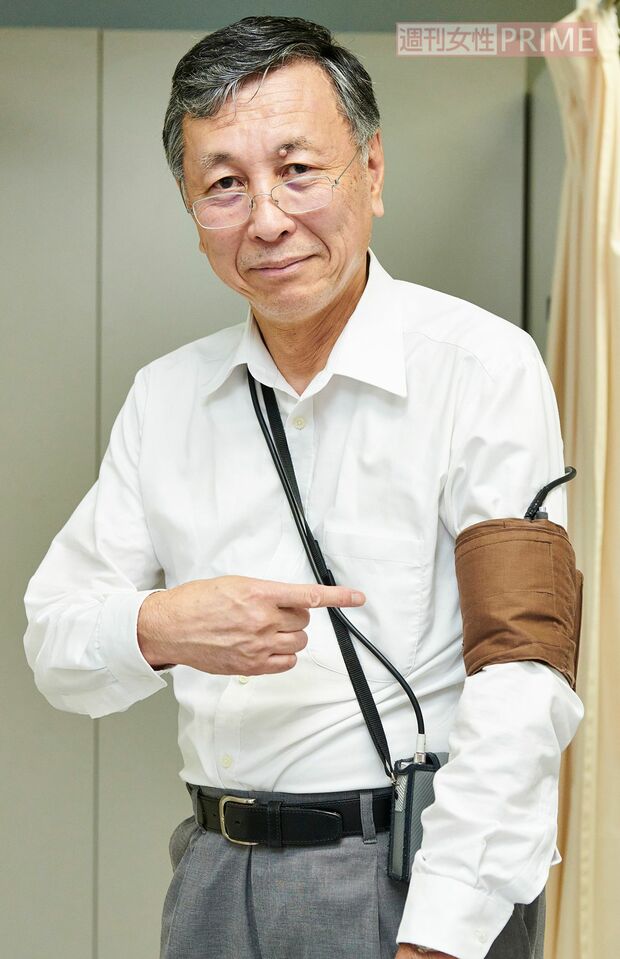 30年間24時間、自分の血圧を測り続けている渡辺尚彦先生 撮影／週刊女性写真班