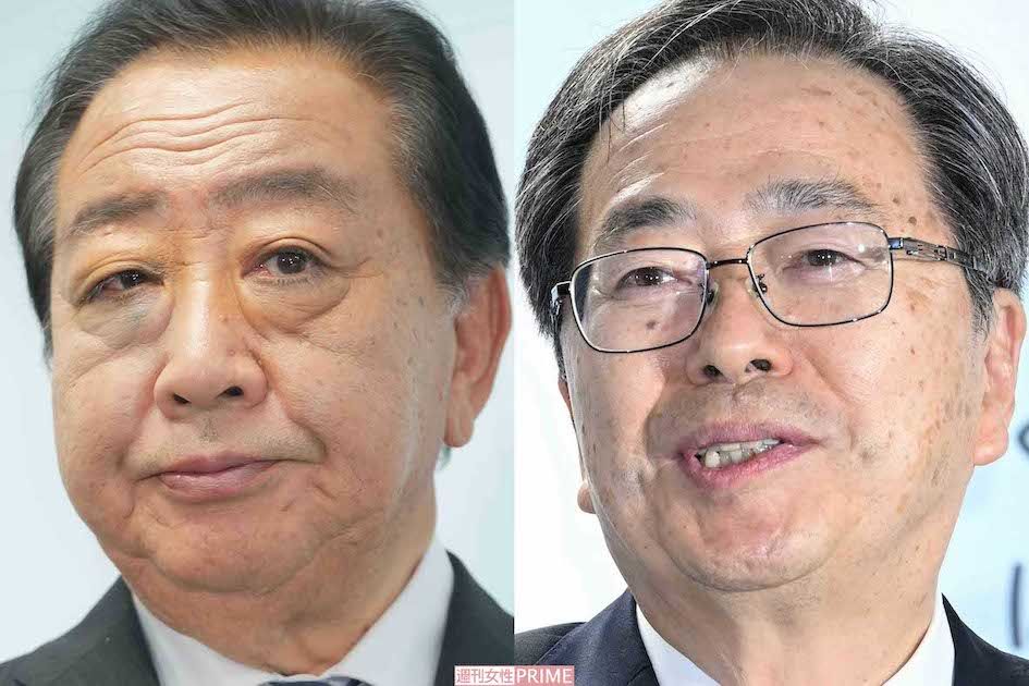 立憲民主党・公明党が結成の『中道改革連合』が掲げる「生活者