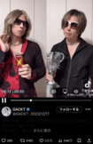 GACKTがTATSUYAのモノマネに絶賛していた動画（本人のXより）