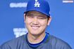 大谷翔平(写真/週刊女性写真班)