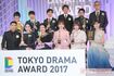 『真田丸』の堺雅人・草刈正雄、『あなたのことはそれほど』の仲里依紗らが個人賞に。撮影/高梨俊浩