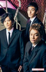 新しい地図　撮影／廣瀬靖士