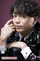 山崎育三郎　撮影／廣瀬靖士