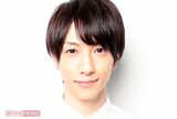 鈴木拡樹、元美容師がいまや『2.5次元俳優』で一番人気に！