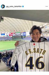 北京五輪で日本代表として戦ったG.G.佐藤氏（G.G.佐藤氏のインスタグラムより）