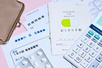 《がんでも働く》宣告を受けても生活は続く!“治療をしながら働く”がスタンダード、利用できる主な公的制…