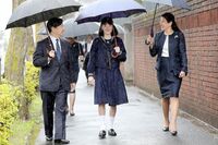 愛子さま、皇太子さまを通じて習われる“第二外国語”で短期留学も視野に