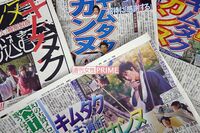 木村拓哉の“地位”を守れ! 主演映画売り込みで史上最大のPR活動を展開