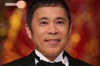 岡村隆史「宮迫の事はグチグチ言ったのに」中居正広引退の日にラジオで貫いたノーコメントに批判集中