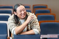 秋山竜次、ついに1人10役に挑戦「イメージに近づけるには、もう整形しかない」